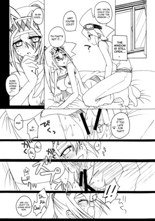 Image 756000