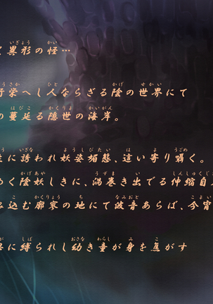 Image 6524287