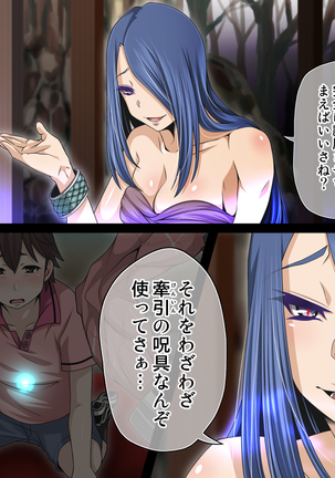 Image 6524293