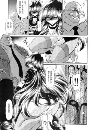 Image 3960389