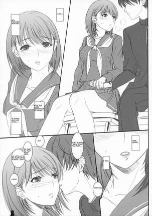 Omelette Nene-san Page #10