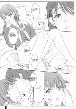 Omelette Nene-san Page #18