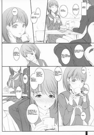 Omelette Nene-san Page #7