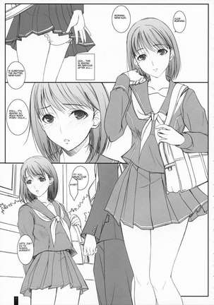 Omelette Nene-san - Page 6