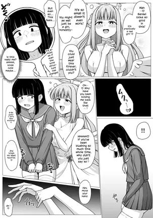 Image 14311692