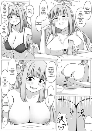 Image 14311679