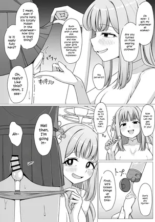 Image 14311695