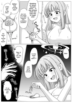 Image 14311672
