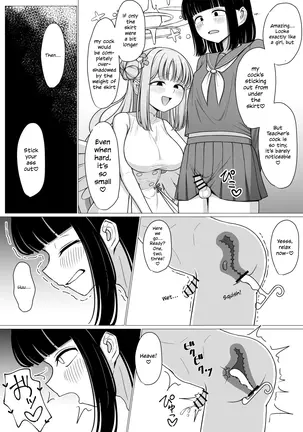 Image 14311698