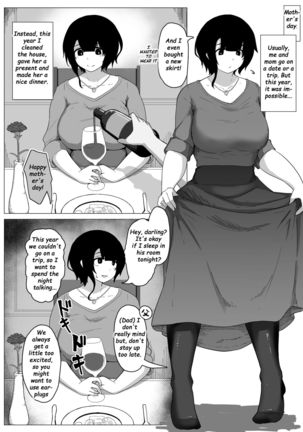 Mother and Son Love Story Compilation Page #38