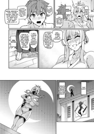 Touma Senki Cecilia Ch. 25 | Demon Slaying Battle Princess Cecilia Ch. 25 - Page 5