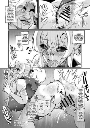 Touma Senki Cecilia Ch. 25 | Demon Slaying Battle Princess Cecilia Ch. 25 - Page 13