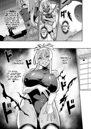 Touma Senki Cecilia Ch. 25 | Demon Slaying Battle Princess Cecilia Ch. 25 Page #8