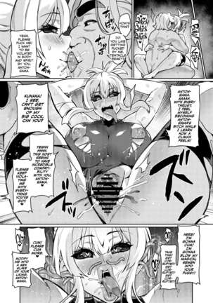 Touma Senki Cecilia Ch. 25 | Demon Slaying Battle Princess Cecilia Ch. 25 - Page 12