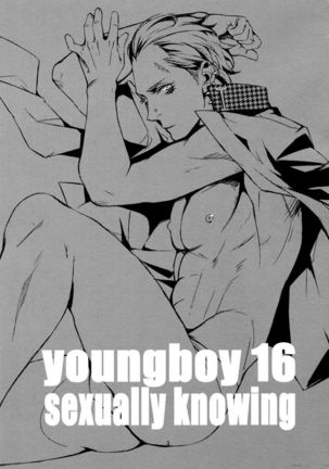 Young Boy 16 Sexually Knowing Page #2