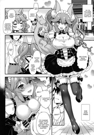 Houkago Tamamo Club Page #13