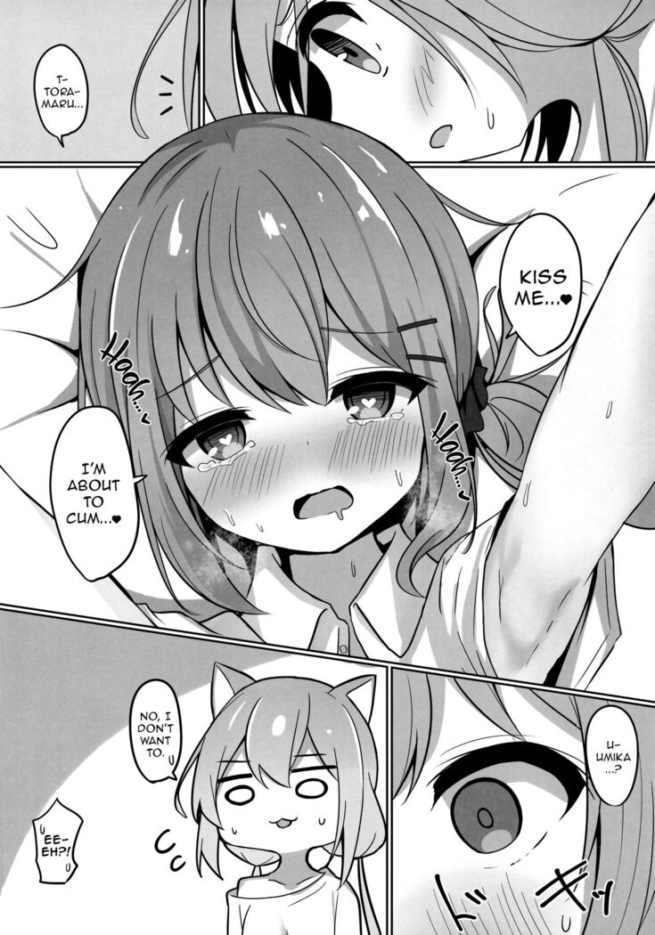 Umiko-San Ga Ecchina Me Ni Au Hon | A Book in Which Something Lewd Happens to Umika