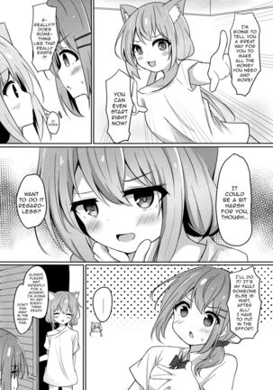 Umiko-San Ga Ecchina Me Ni Au Hon | A Book in Which Something Lewd Happens to Umika - Page 4