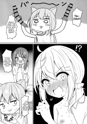 Umiko-San Ga Ecchina Me Ni Au Hon | A Book in Which Something Lewd Happens to Umika - Page 13