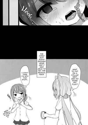 Umiko-San Ga Ecchina Me Ni Au Hon | A Book in Which Something Lewd Happens to Umika - Page 19