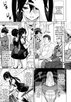 Photorare SEX & photograph Page #192