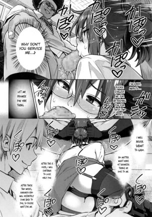 Photorare SEX & photograph Page #41