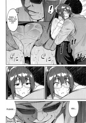 Photorare SEX & photograph Page #95