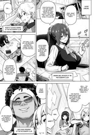 Image 682993