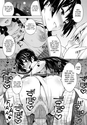 Photorare SEX & photograph Page #155