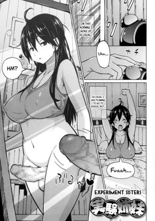 Photorare SEX & photograph Page #184
