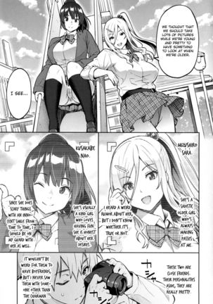 Photorare SEX & photograph Page #70