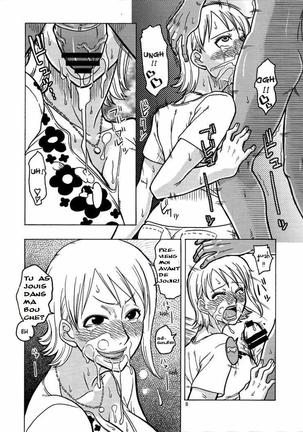 Nami no Ura Koukai Nisshi 4    super doujin - Page 9