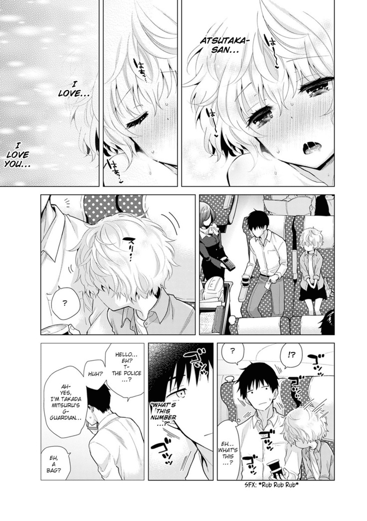 Noraneko Shoujo to no Kurashikata Ch. 16-22 | How to Live With A Noraneko Girl Ch. 16-22