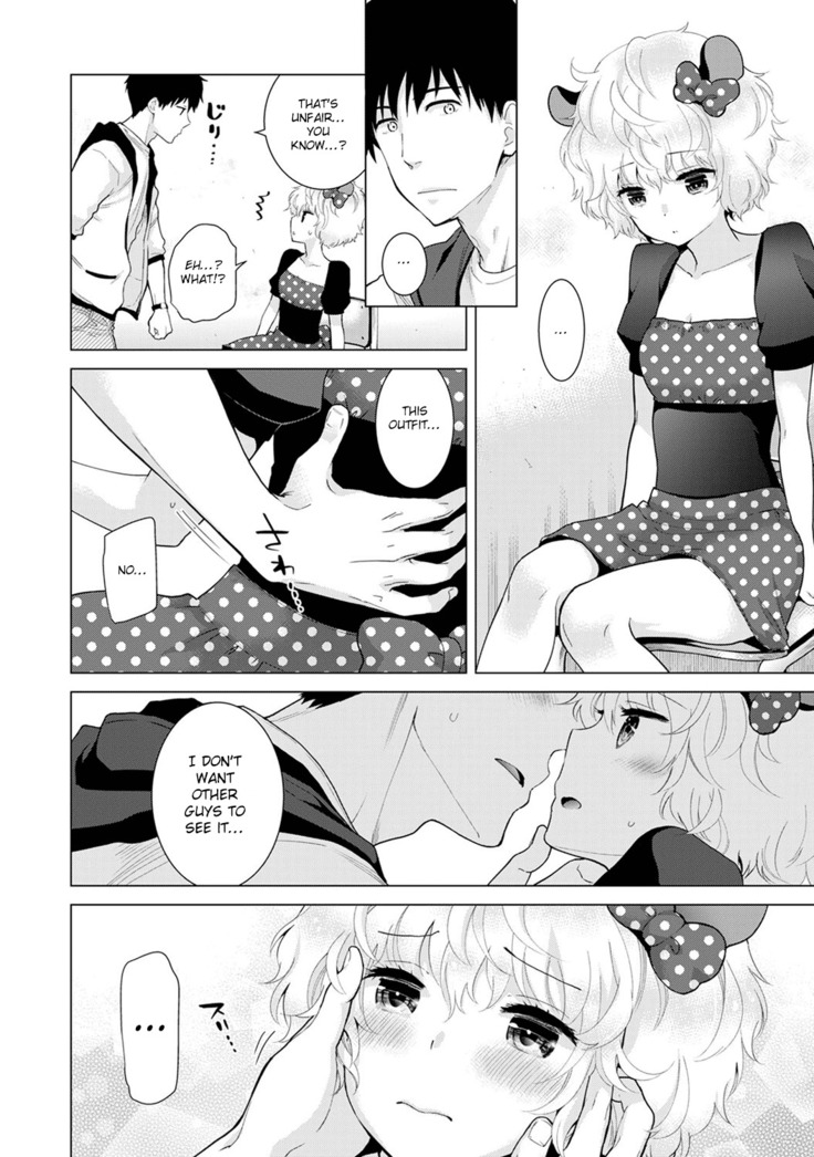 Noraneko Shoujo to no Kurashikata Ch. 16-22 | How to Live With A Noraneko Girl Ch. 16-22