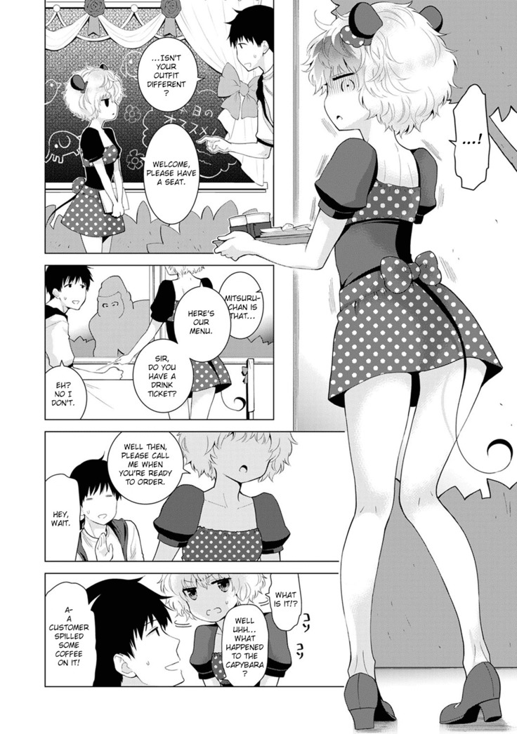 Noraneko Shoujo to no Kurashikata Ch. 16-22 | How to Live With A Noraneko Girl Ch. 16-22