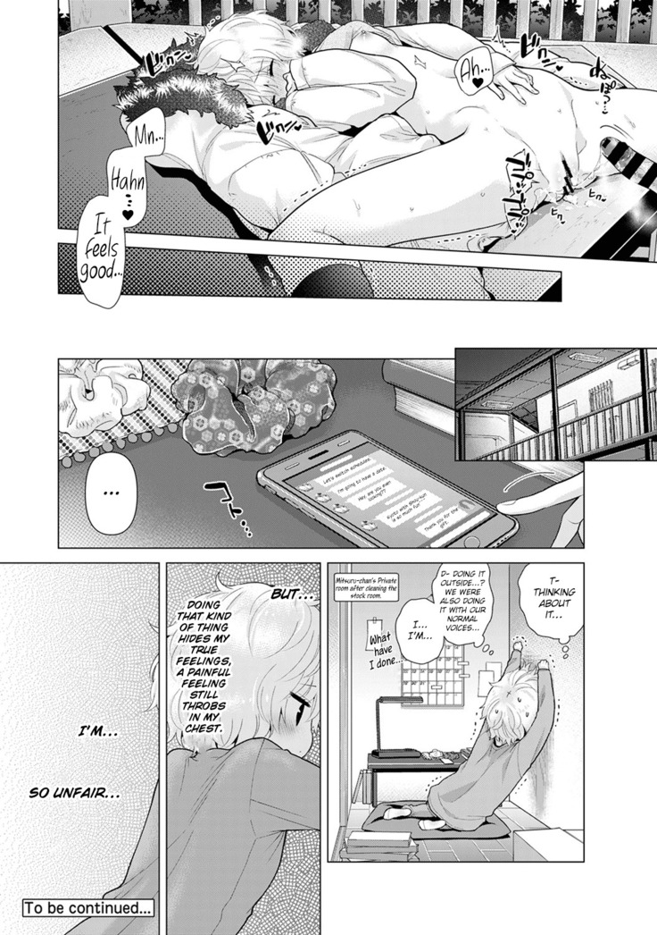 Noraneko Shoujo to no Kurashikata Ch. 16-22 | How to Live With A Noraneko Girl Ch. 16-22