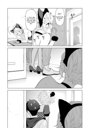 Noraneko Shoujo to no Kurashikata Ch. 16-22 | How to Live With A Noraneko Girl Ch. 16-22 Page #38