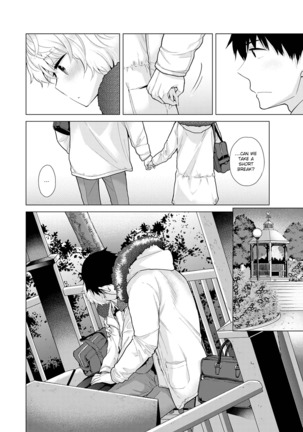 Noraneko Shoujo to no Kurashikata Ch. 16-22 | How to Live With A Noraneko Girl Ch. 16-22 Page #129