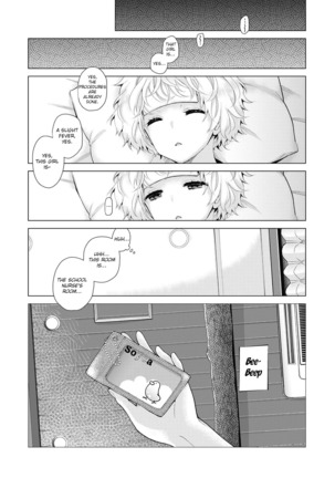 Noraneko Shoujo to no Kurashikata Ch. 16-22 | How to Live With A Noraneko Girl Ch. 16-22 Page #91