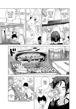 Noraneko Shoujo to no Kurashikata Ch. 16-22 | How to Live With A Noraneko Girl Ch. 16-22 - Page 45