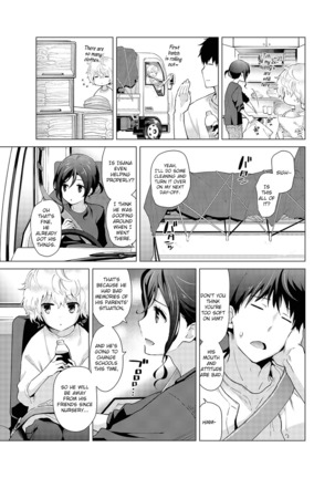 Noraneko Shoujo to no Kurashikata Ch. 16-22 | How to Live With A Noraneko Girl Ch. 16-22 Page #43
