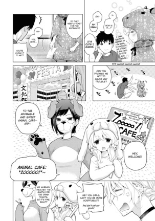 Noraneko Shoujo to no Kurashikata Ch. 16-22 | How to Live With A Noraneko Girl Ch. 16-22 - Page 23