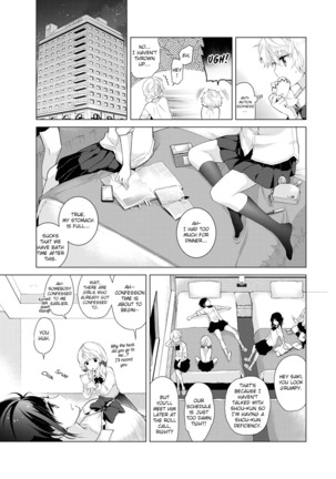 Noraneko Shoujo to no Kurashikata Ch. 16-22 | How to Live With A Noraneko Girl Ch. 16-22 Page #80