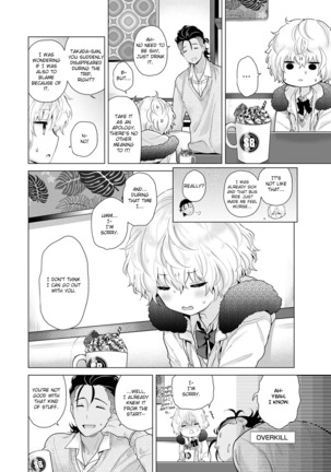 Noraneko Shoujo to no Kurashikata Ch. 16-22 | How to Live With A Noraneko Girl Ch. 16-22 Page #119