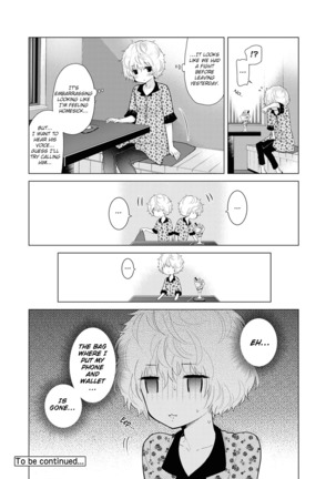 Noraneko Shoujo to no Kurashikata Ch. 16-22 | How to Live With A Noraneko Girl Ch. 16-22 Page #89