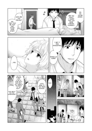 Noraneko Shoujo to no Kurashikata Ch. 16-22 | How to Live With A Noraneko Girl Ch. 16-22 Page #96