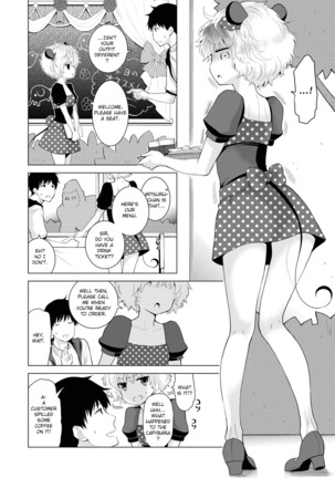 Noraneko Shoujo to no Kurashikata Ch. 16-22 | How to Live With A Noraneko Girl Ch. 16-22 Page #25