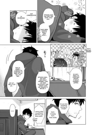 Noraneko Shoujo to no Kurashikata Ch. 16-22 | How to Live With A Noraneko Girl Ch. 16-22 Page #145