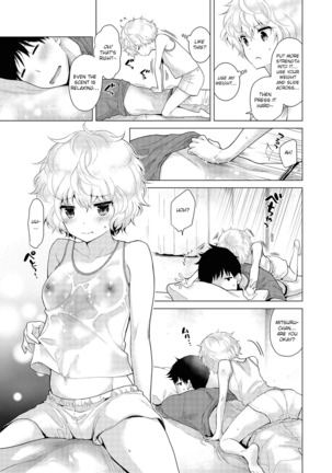 Noraneko Shoujo to no Kurashikata Ch. 16-22 | How to Live With A Noraneko Girl Ch. 16-22 Page #49