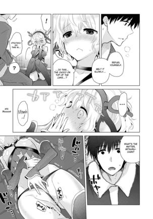 Noraneko Shoujo to no Kurashikata Ch. 16-22 | How to Live With A Noraneko Girl Ch. 16-22 Page #157